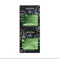 Товар Экспресс Маска для лица интенсивно увлажняющая с огурцом APIVITA Express beauty face mask cucumber Маски Товар Экспресс Маска для лица интенсивно увлажняющая с огурцом APIVITA Express beauty face mask cucumber Маски