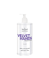 Крем-маска для рук с ароматом лилии и сирени Farmona Professional Velvet Hands Крем-маска для рук с ароматом лилии и сирени Farmona Professional Velvet Hands
