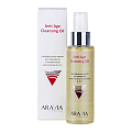 Товар Гидрофильное масло для умывания с витаминами А,Е,F Anti-Age Cleansing Oil ARAVIA Professional Для умывания и снятия макияжа Товар Гидрофильное масло для умывания с витаминами А,Е,F Anti-Age Cleansing Oil ARAVIA Professional Для умывания и снятия макияжа