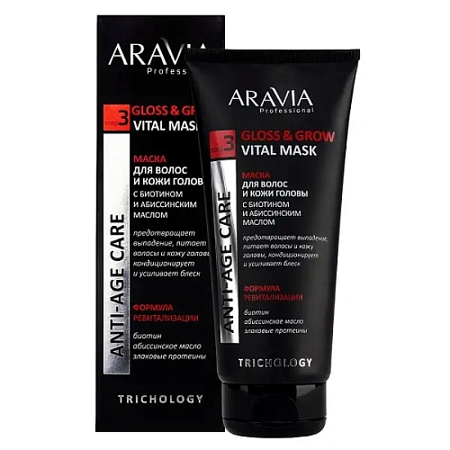 Товар ARAVIA Professional Маска от выпадения и для поврежденных волос с биотином и абиссинским маслом GLOSS GROW VITAL MASK Маски Товар ARAVIA Professional Маска от выпадения и для поврежденных волос с биотином и абиссинским маслом GLOSS GROW VITAL MASK Маски