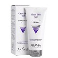 ARAVIA Professional Интенсивный гель очищающий для ультразвуковой чистки лица и аппаратных процедур Clean Skin Gel ARAVIA Professional Интенсивный гель очищающий для ультразвуковой чистки лица и аппаратных процедур Clean Skin Gel